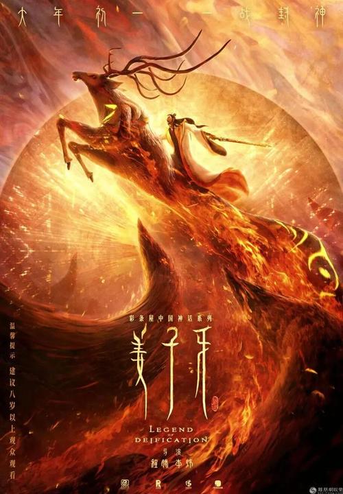 新疆石河子职业技术学院毕业证制作