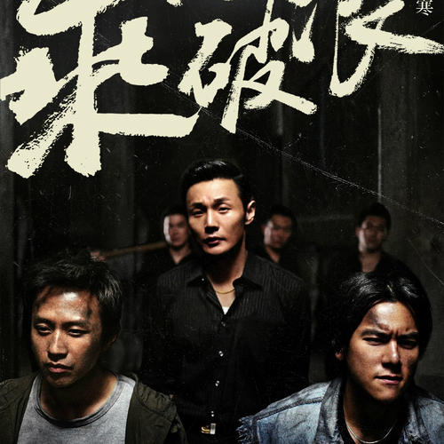 诺丁汉大学留信网认证办理